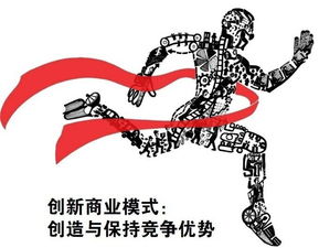 北京劳务派遣公司 冠华英才助力企业与人才高效对接